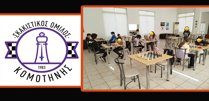 Rodop ilinde öğrenciler için Satranç Turnuvası düzenlenecek…